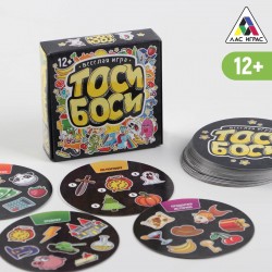 Настольная весёлая игра «Тоси Боси», 55 карт															